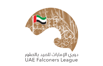 UAE Falconers League 2024