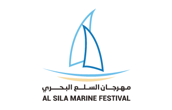 Alsila Falcons Competition - ADFC