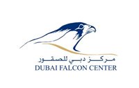 Dubai Falcon Center