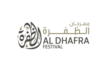 ALDHAFRAH FESTIVAL COMPETITION 2024