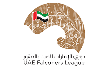 UAE Falconers League 2024/2025